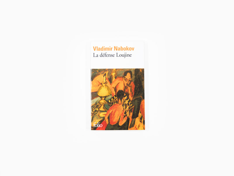Vladimir Nabokov - La défense Loujine