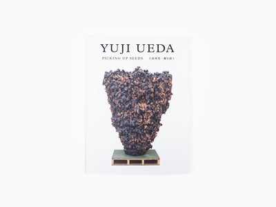 Yuji Ueda - Picking Up Seeds