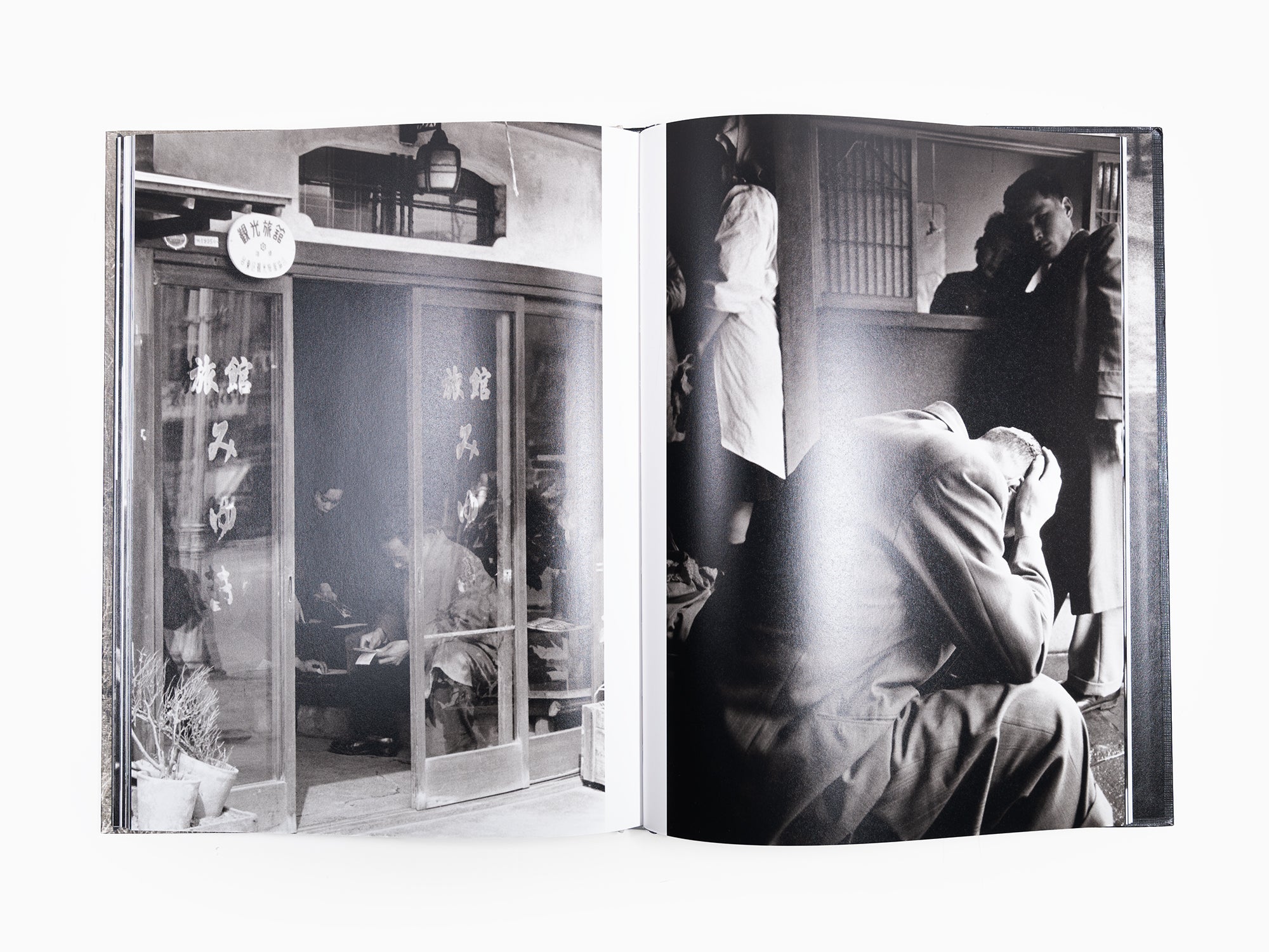 Yukichi Watabe - Stakeout Diary