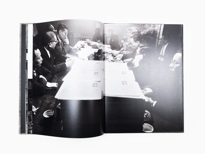 Yukichi Watabe - Stakeout Diary