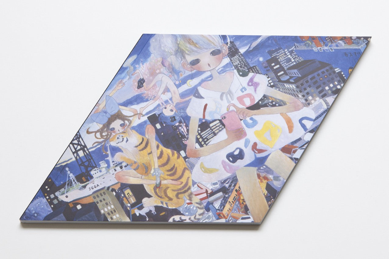 Aya Takano - "After the Tohoku Earthquake"