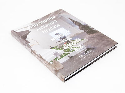 Xu Zhen - Catalogue UCCA