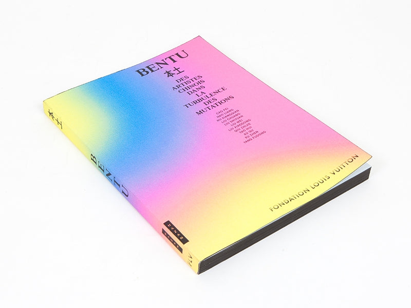 Bentu - des artistes chinois dans la turbulence des mutations