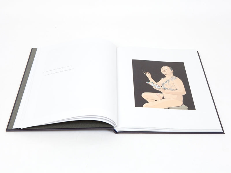 Chen Fei - Distanz Catalogue