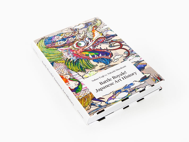 Nobuo Tsuji vs. Takashi Murakami - Battle Royale! Japanese Art History