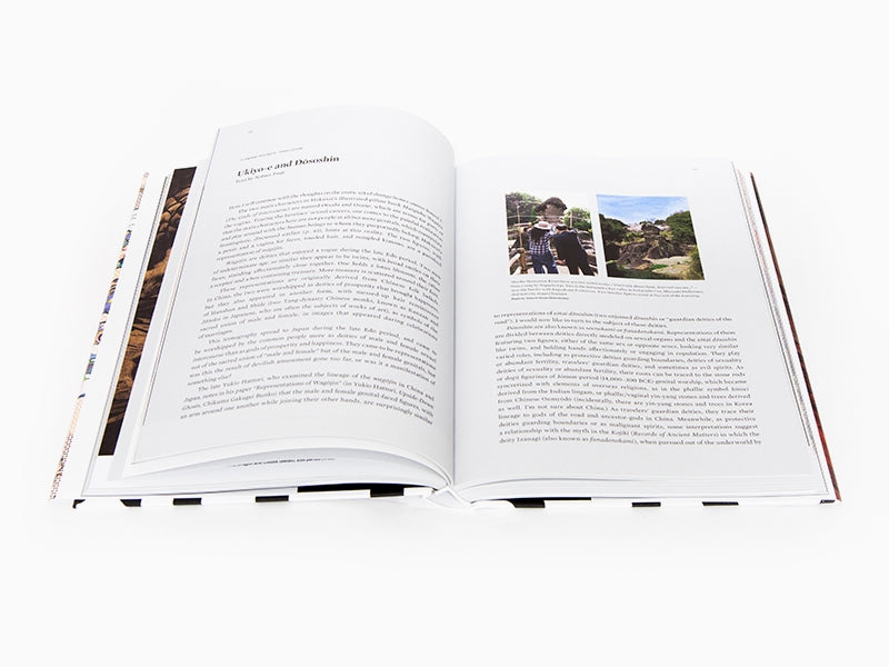 Nobuo Tsuji vs. Takashi Murakami - Battle Royale! Japanese Art History