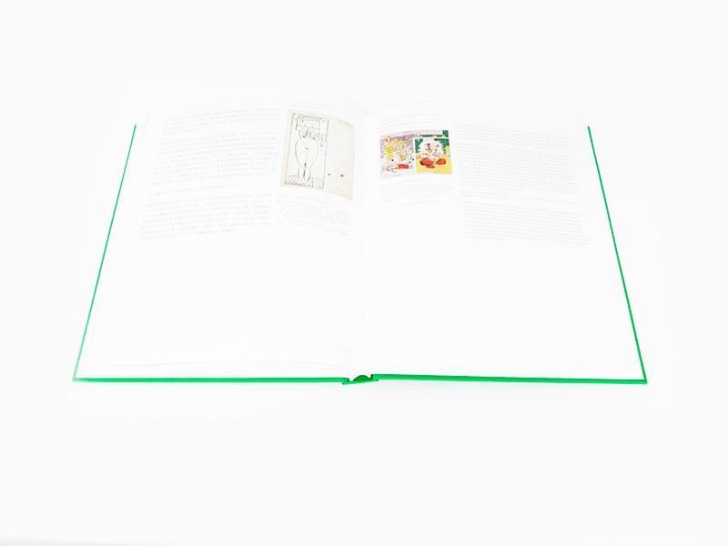 Bharti KHER - Misdemeanours