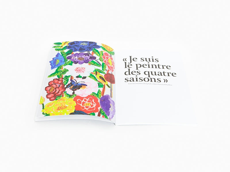 Kim Chong-Hak - Carte blanche Musee Guimet