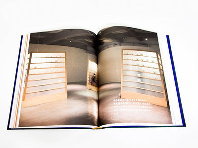 Lee Mingwei - 9 Histoires / 9 Stories