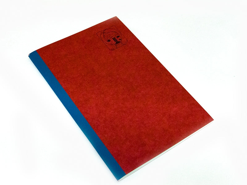 Izumi Kato - Carnet rouge (Girl)