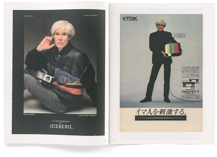 Pierre Leguillon - Ads