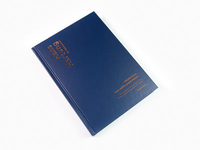 Hans Hartung - Hartung et l'abstraction