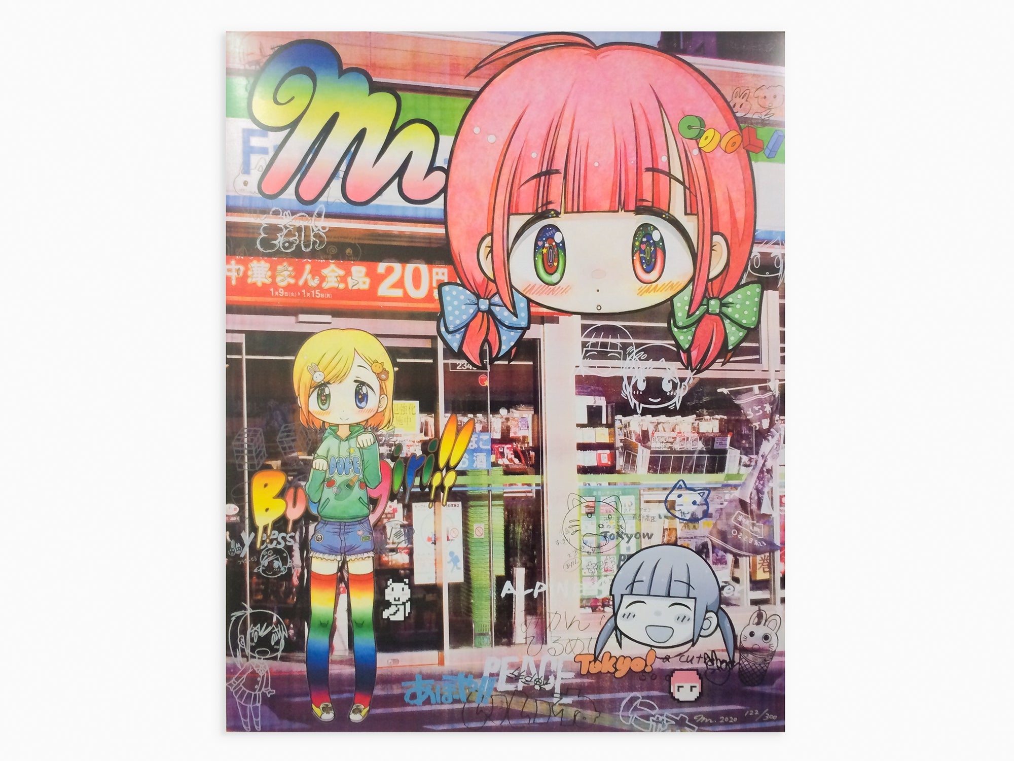 Mr. - Anytime, Anywhere