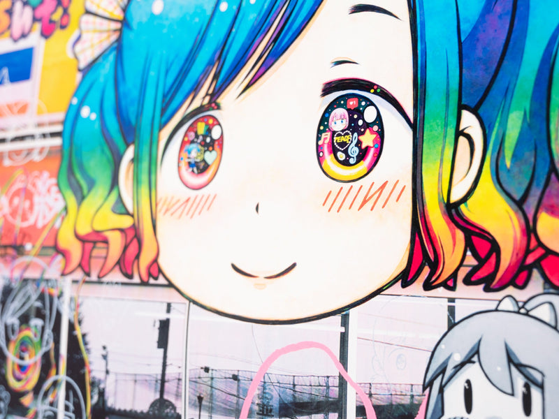 Mr. - Where My Heart Belonged That Day