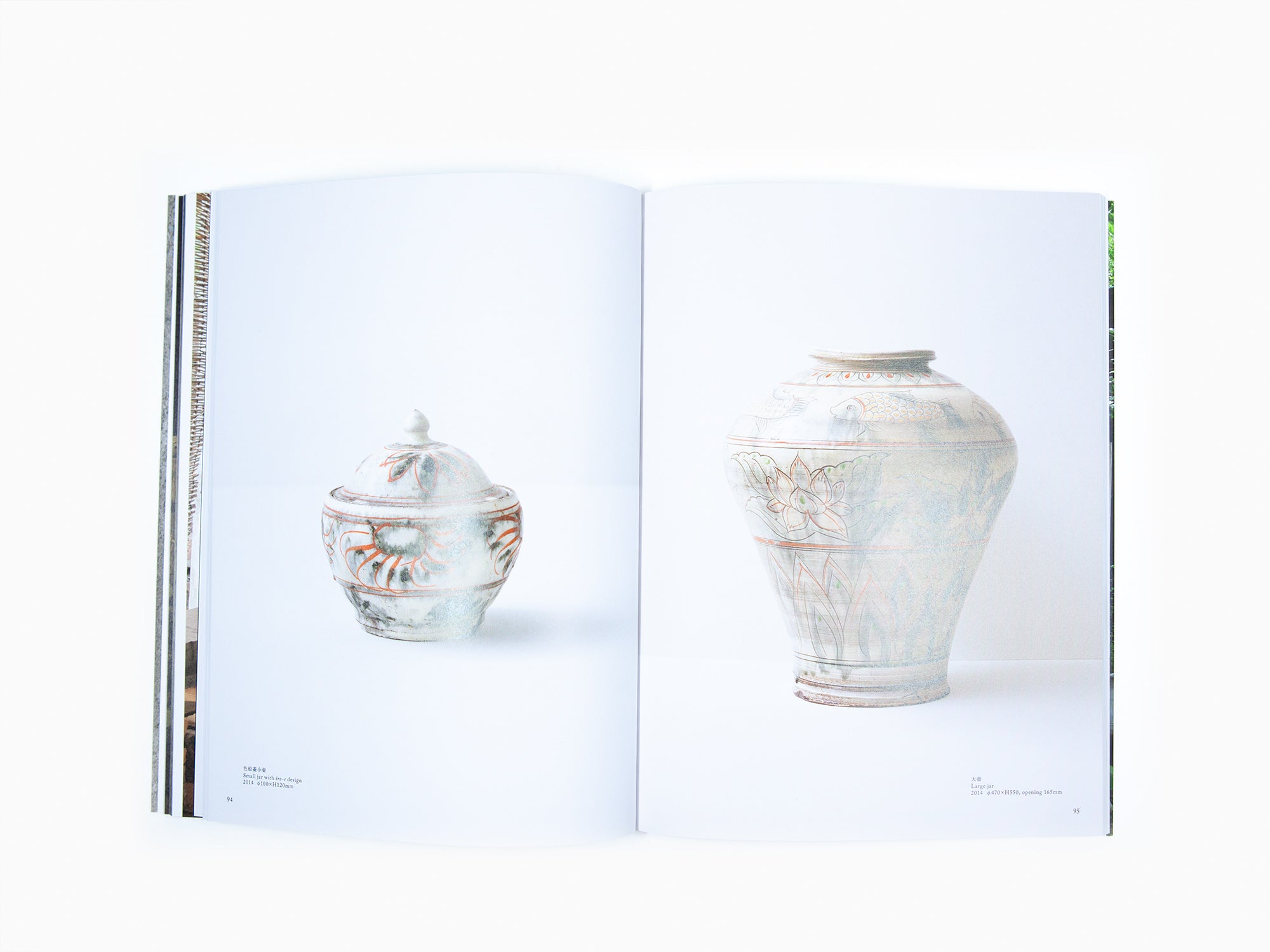 Aso Kojima - Ceramics and Living
