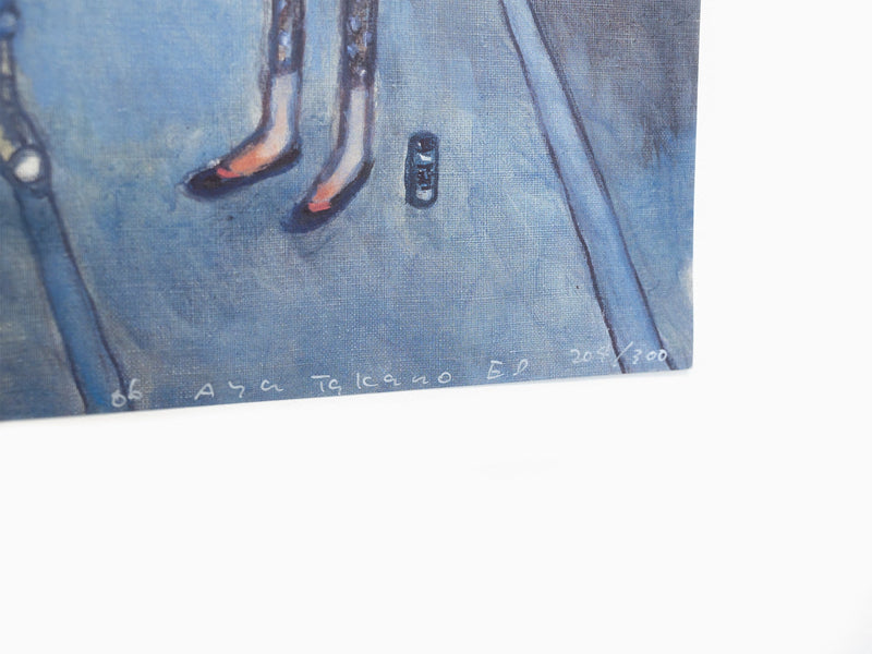 AYA TAKANO - Convenience Store