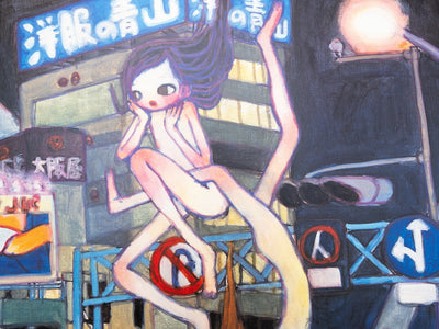 AYA TAKANO - Noshi & Meg on Earth Year 2036