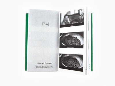 Cooking with Scorsese - Vol 3 Green