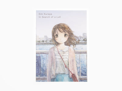 Emi Kuraya - In Search of a Lull