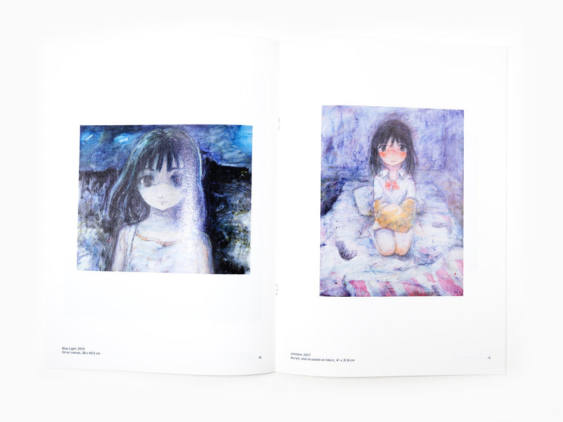 Emi Kuraya - In Search of a Lull