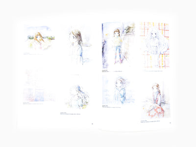 Emi Kuraya - In Search of a Lull