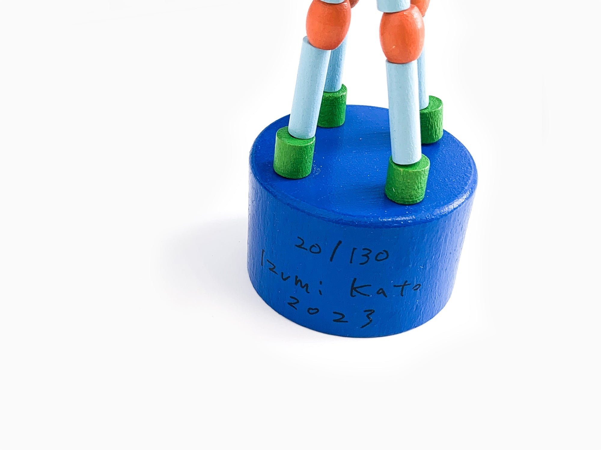 Izumi Kato - Wakouwa