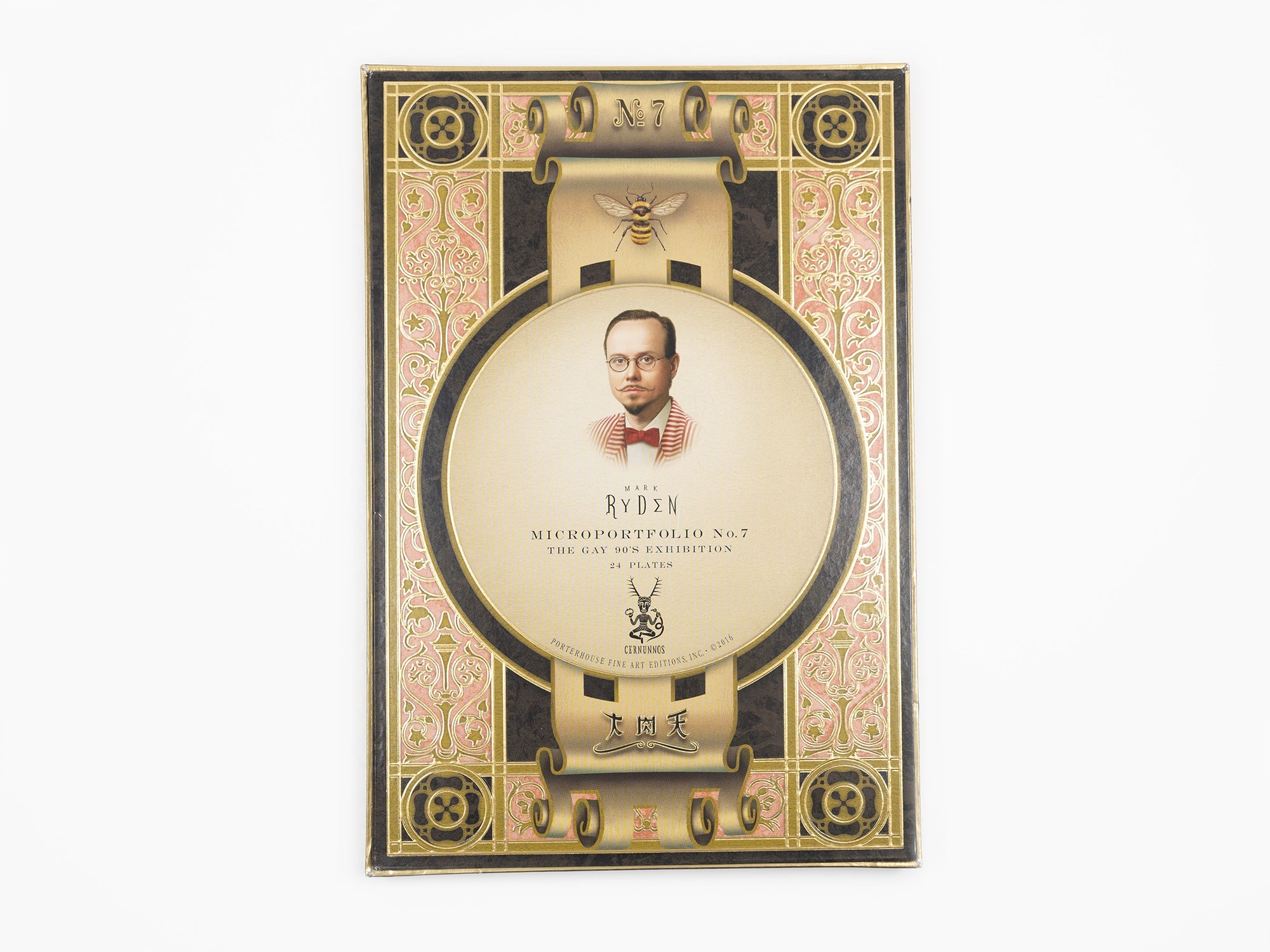 Mark Ryden - The Gay 90's Exhibition Cartes Postales