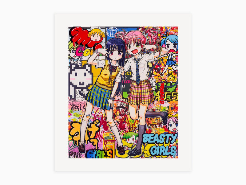 Mr. - High School Story : Yeah! Yeah!