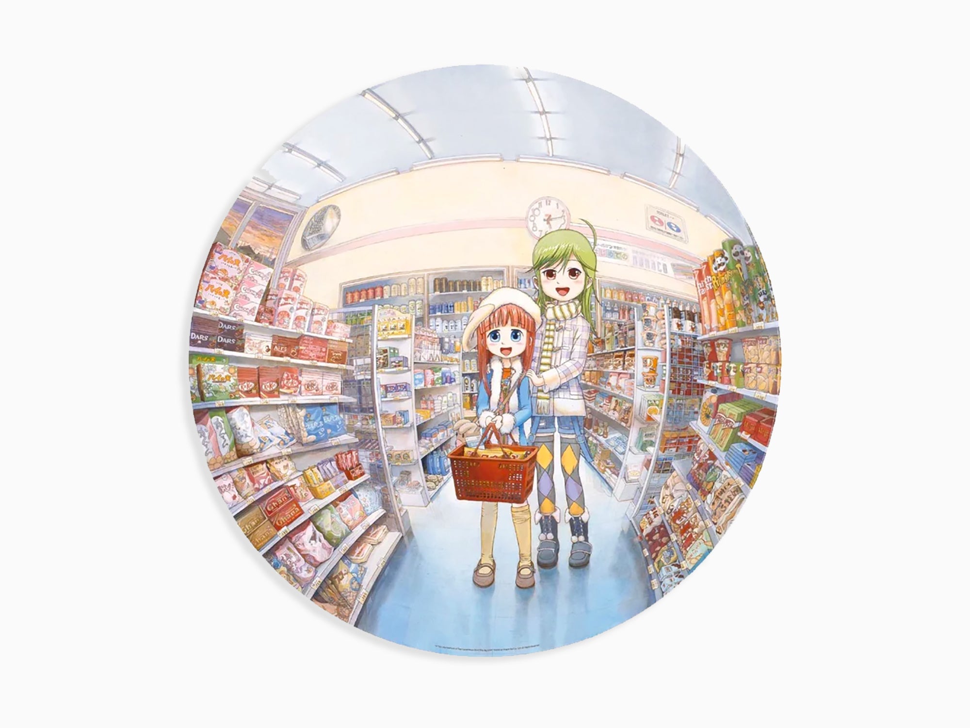 Mr. - In The Late Afternoon At The Convenience Store With Big Sister