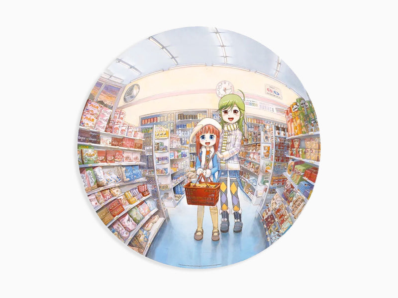 Mr. - In The Late Afternoon At The Convenience Store With Big Sister