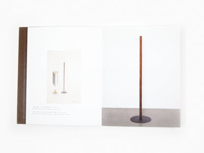 Ni Youyu - Inches of Time