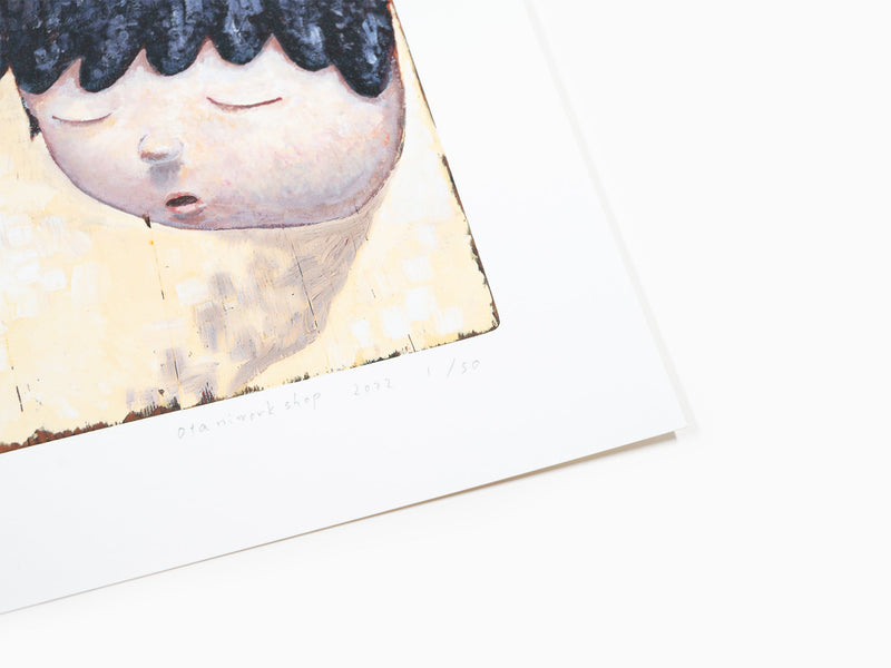 Otani Workshop - Sleeping Boy