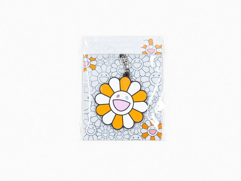 Takashi Murakami - Flower Rubber Keyring - Orange & White
