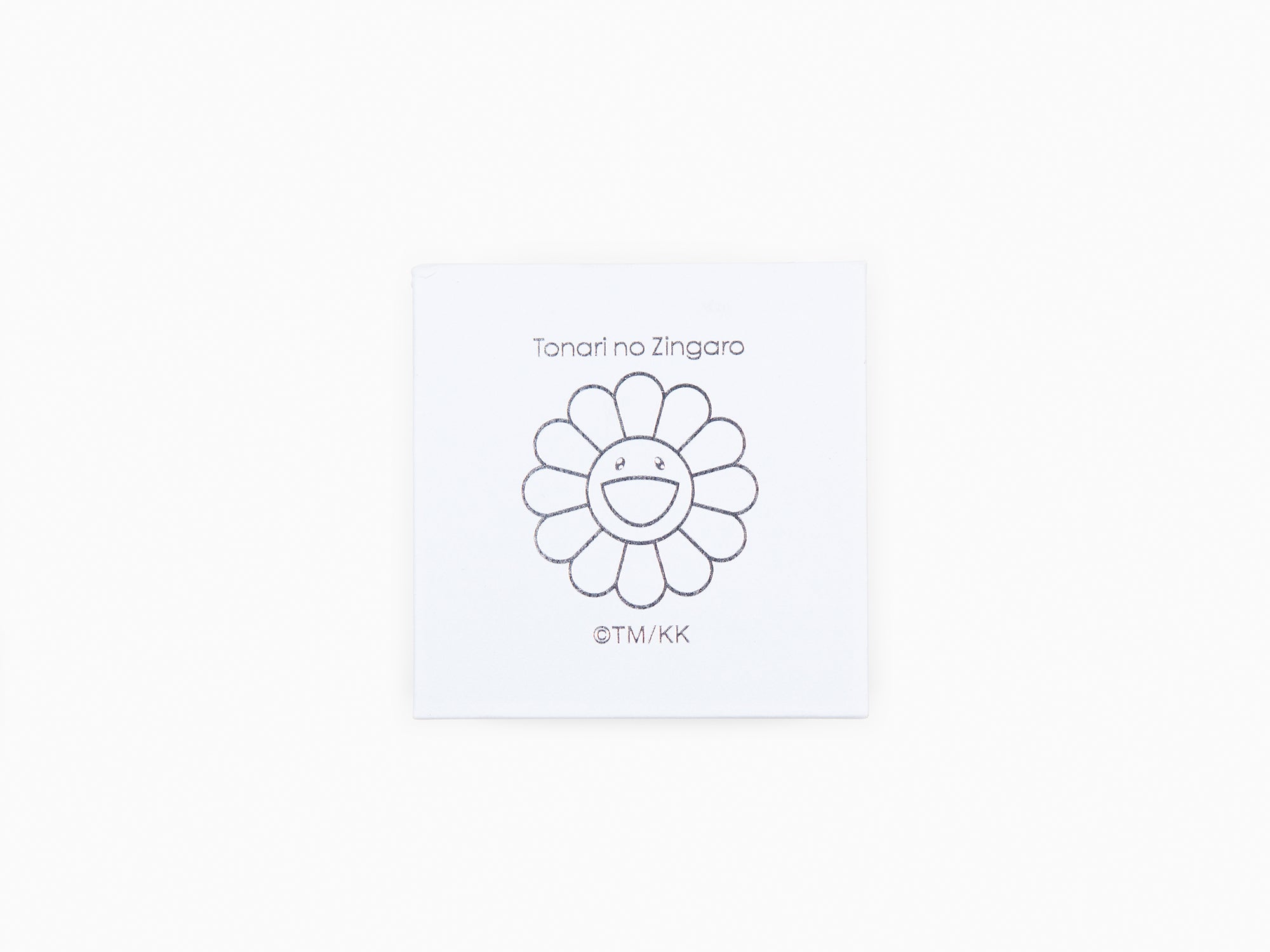 Takashi Murakami - Flower Safety Pin (M) (Silver)