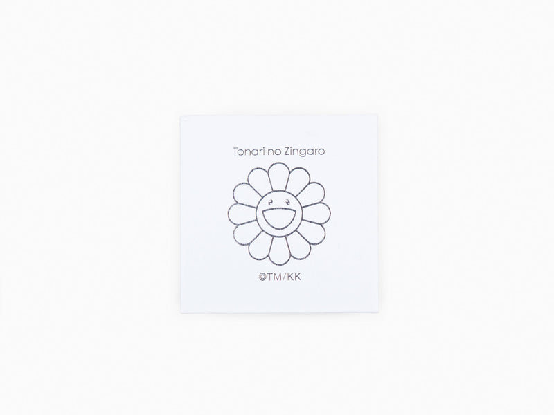 Takashi Murakami - Flower Safety Pin (M) (Silver)