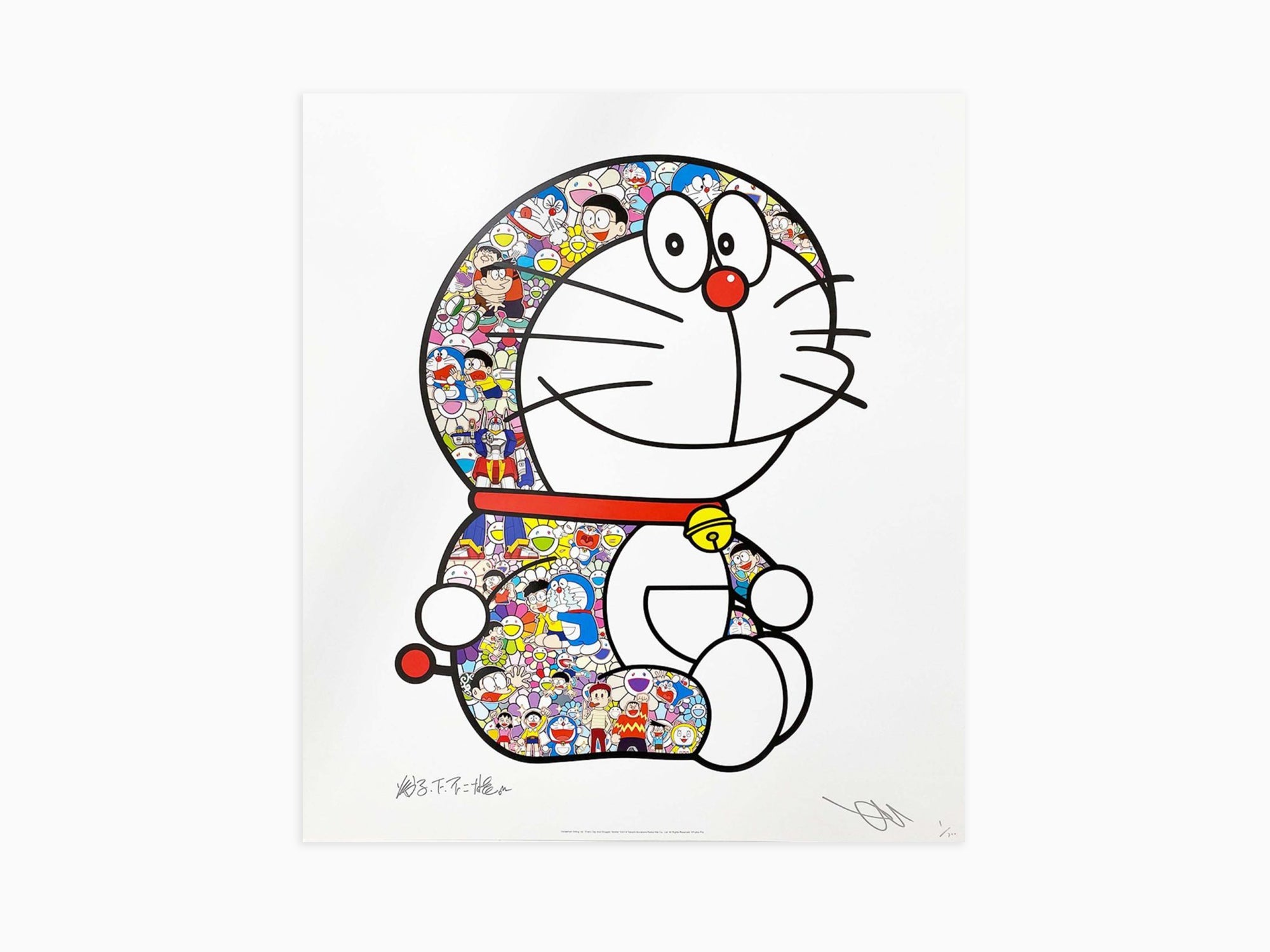 Takashi Murakami - Doraemon Sitting Up : "Every Day Is a Struggle, Nobita"