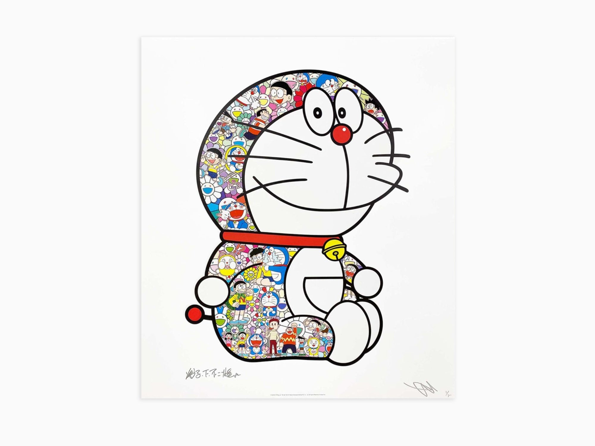 Takashi Murakami - Doraemon Sitting Up : "He-he"