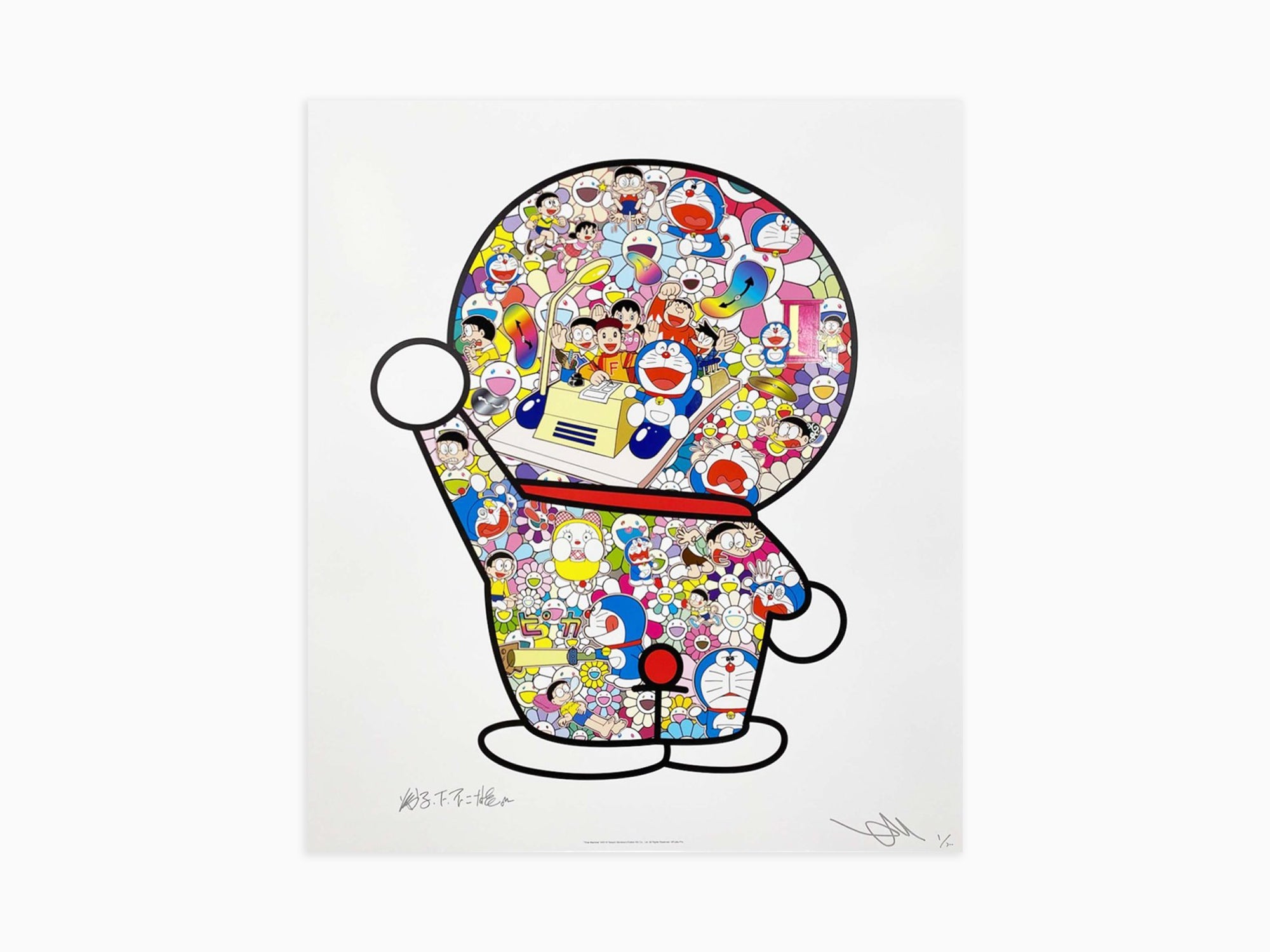 Takashi Murakami - Time Machine
