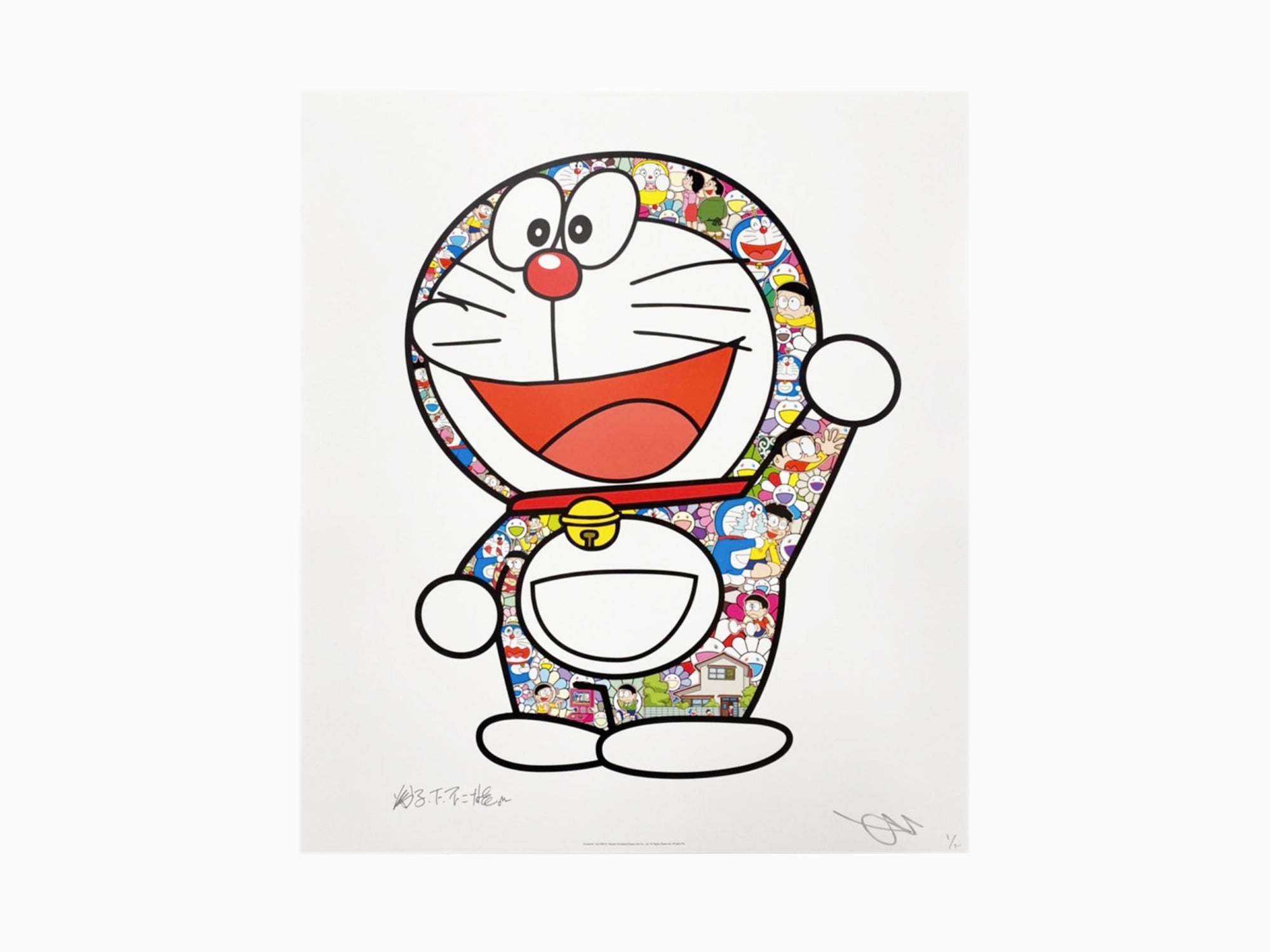 Takashi Murakami - Doraemon Yay!