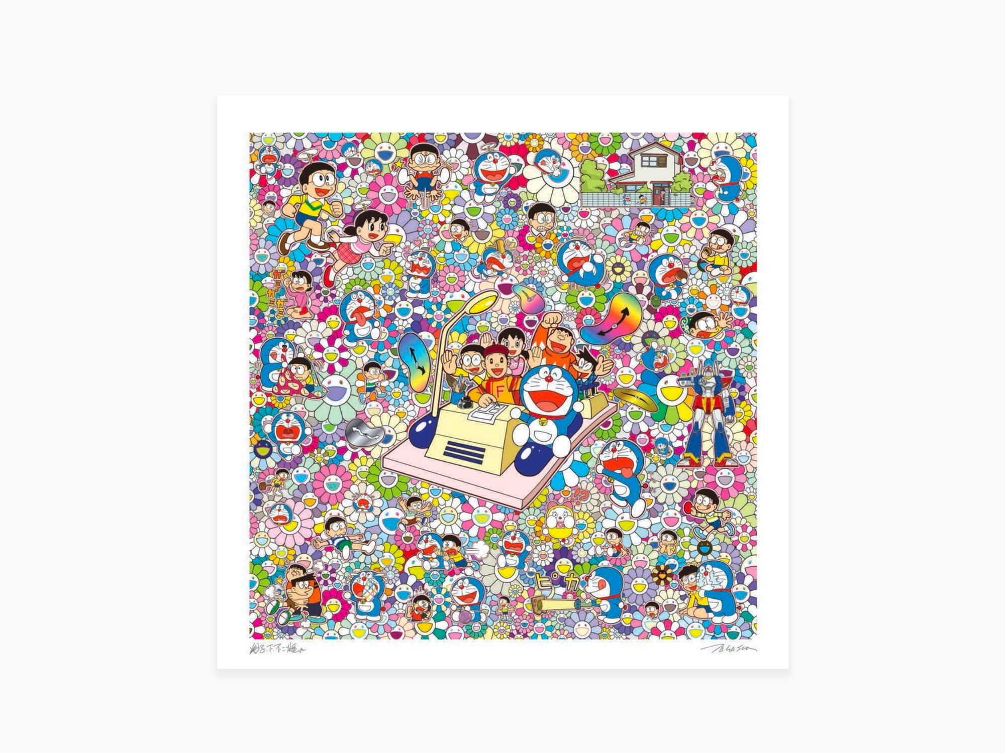 Takashi Murakami - On an Endless Journey on a Time