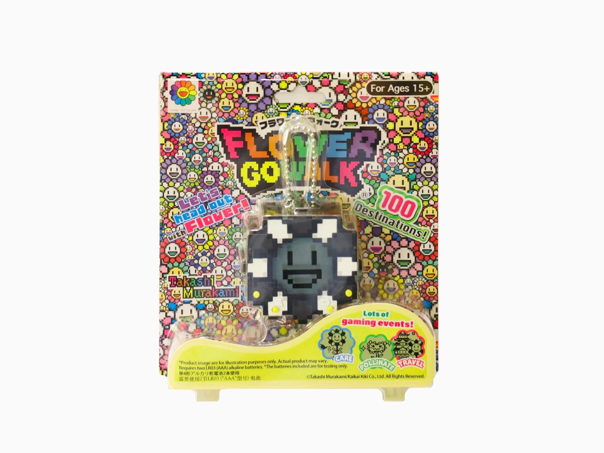 Takashi Murakami - FLOWER GO WALK / Black x White (Body Color : Black)