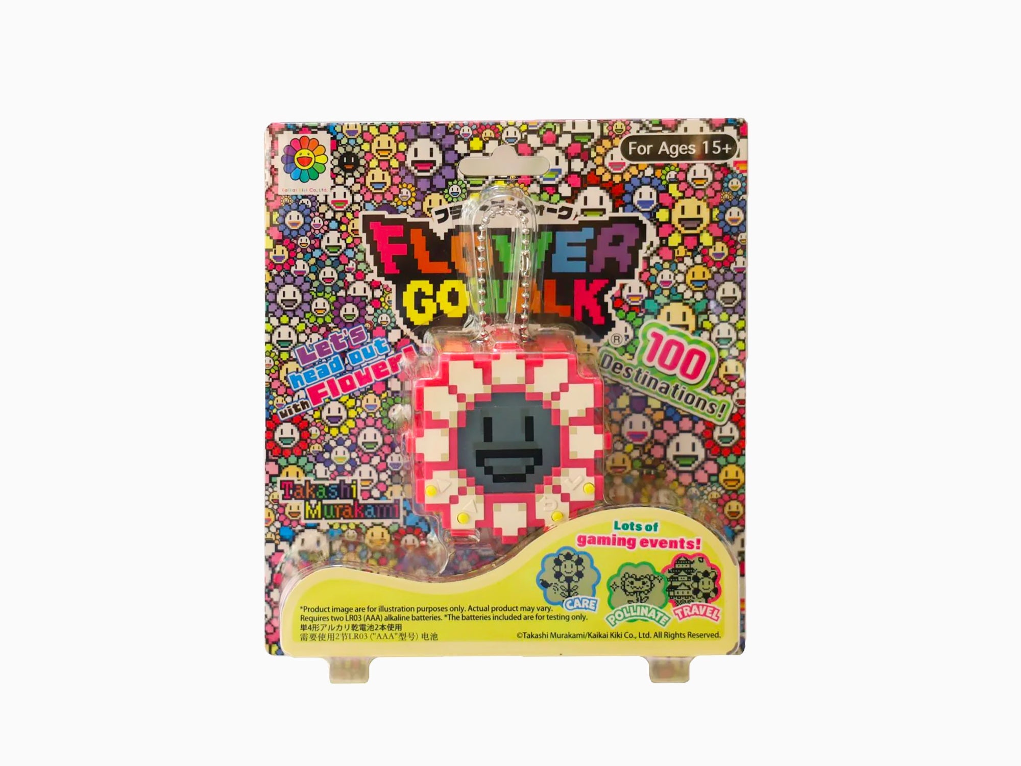 Takashi Murakami - FLOWER GO WALK / Ivory (Body Color : Pink)