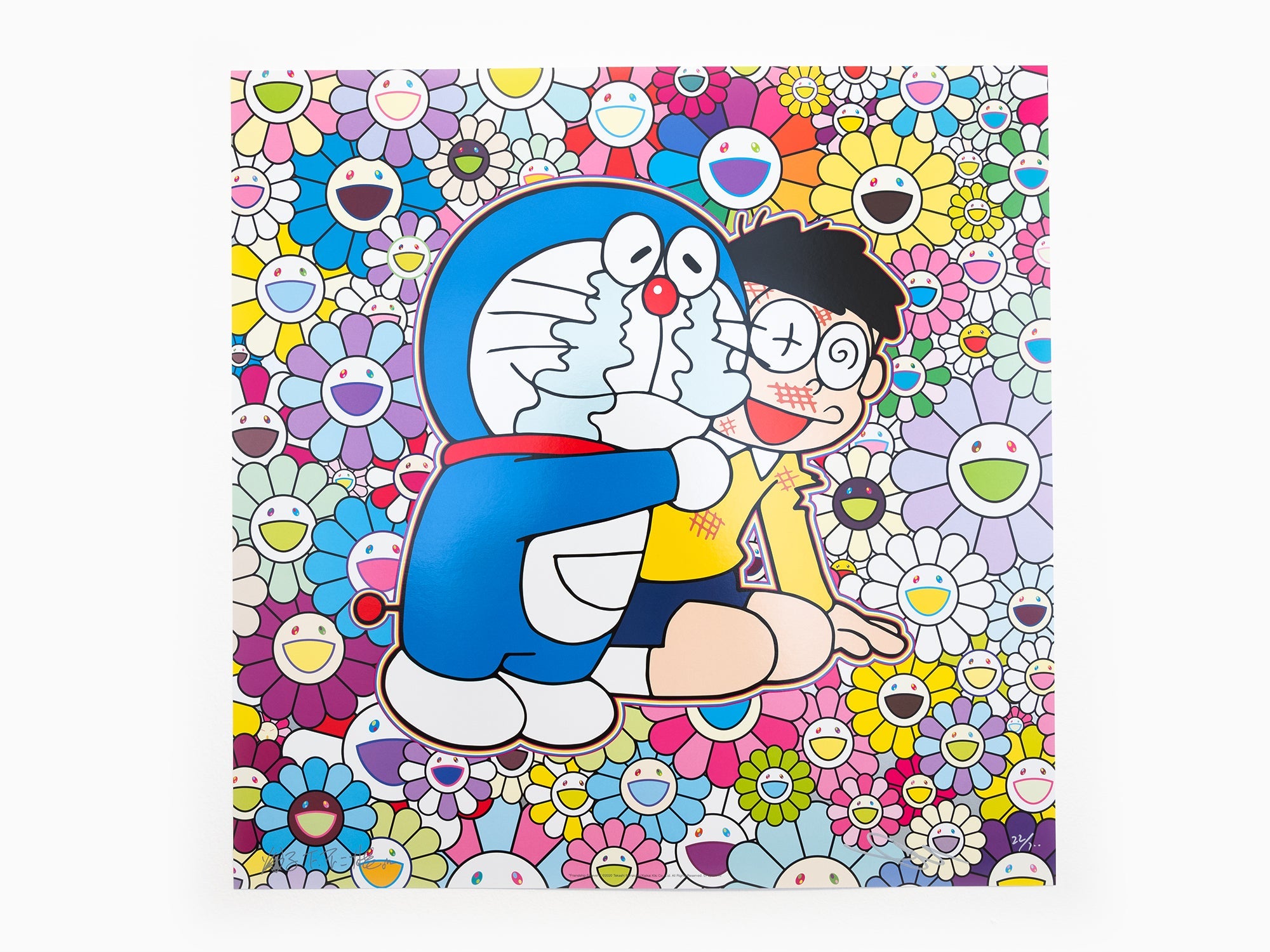 Takashi Murakami - Friendship Forever!