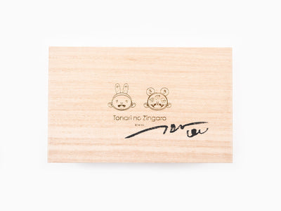 Takashi Murakami - Kaikai & Kiki Kokeshi Dolls, 2020