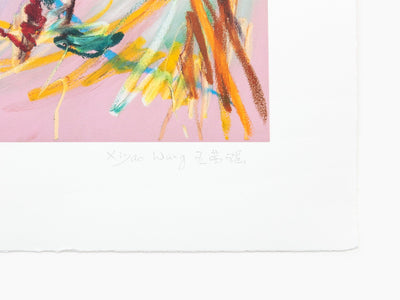 Xiyao Wang - When young, you think everything is forever no. 1