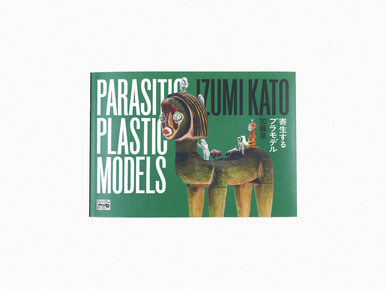 Izumi Kato - Parasitic Plastic Models