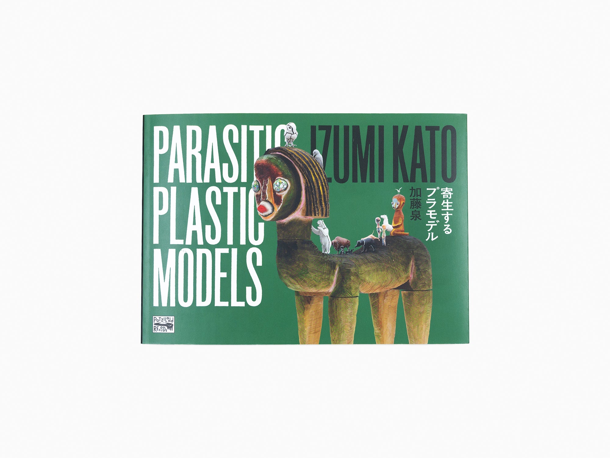 Izumi Kato - Parasitic Plastic Models