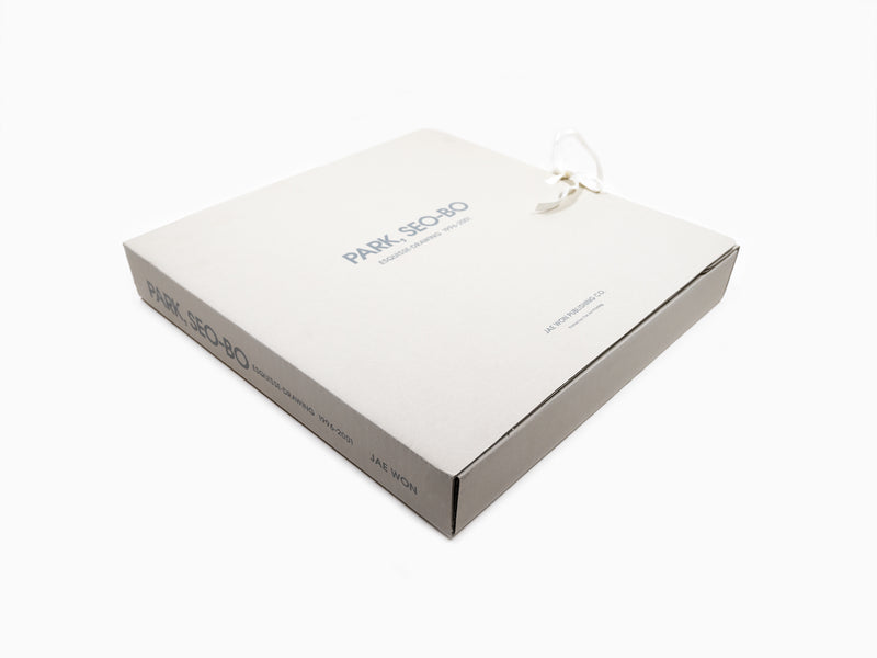 Park Seo-Bo - Esquisse Drawing 1996-2001