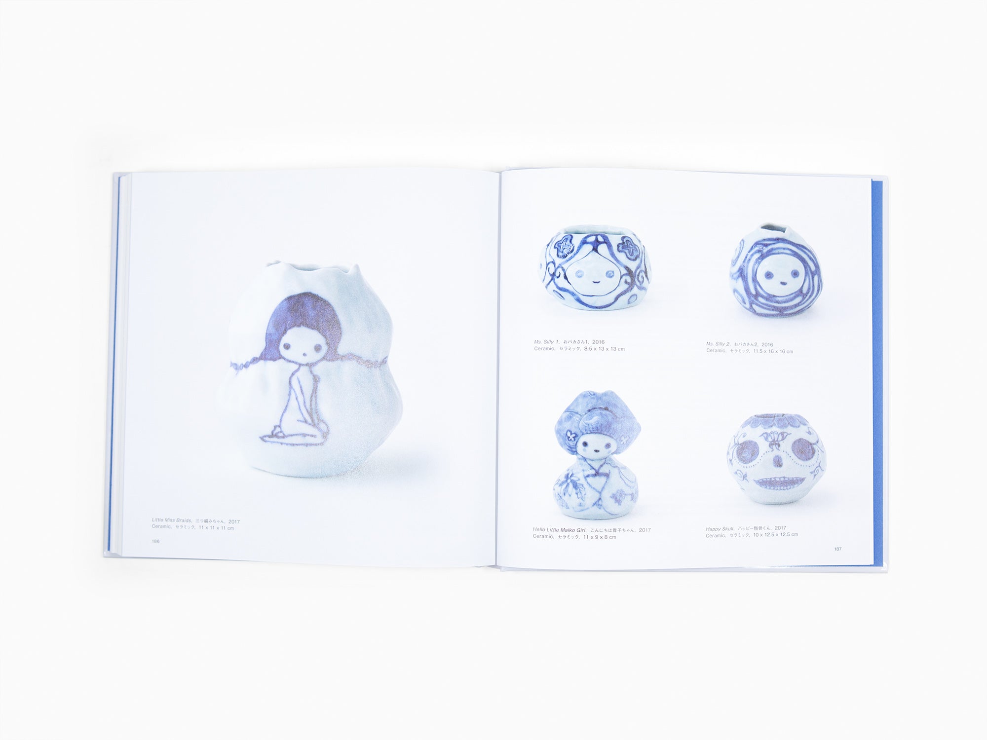 Chiho Aoshima - Drawings and Ceramic Works