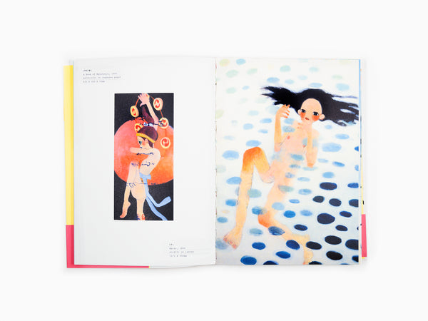 AYA TAKANO - Hot banana fudge - Perrotin Store Paris